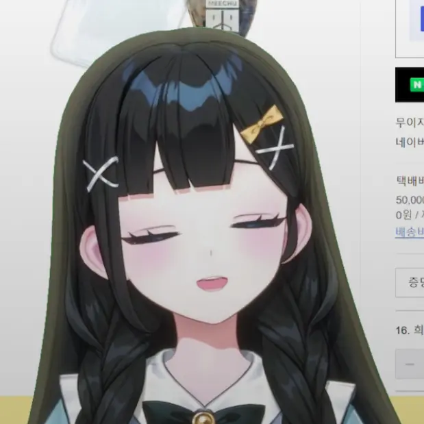 LonelyYabby3843의 🍥제페토희지,미츄 희지 🌿