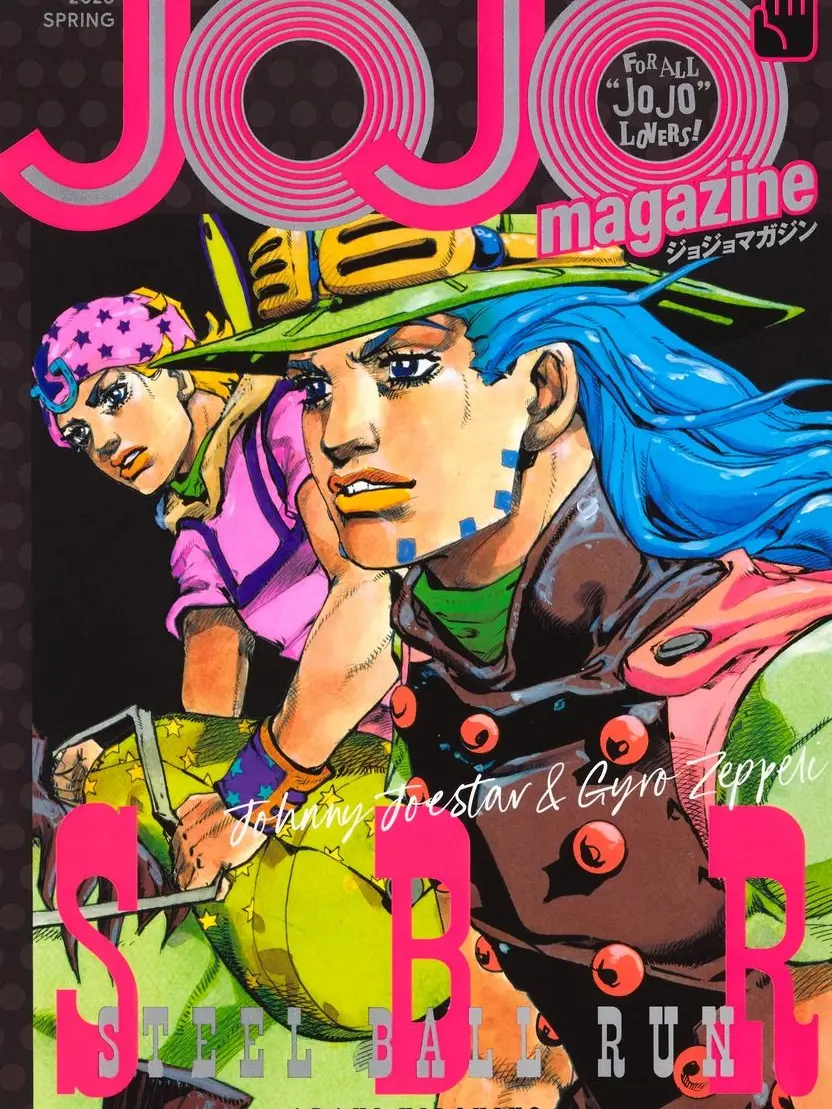 BANIRA-AISU의 STEELBALLRUN