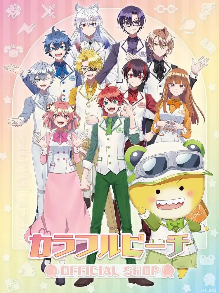 Nana6836의 後輩がセクハラしてきます、