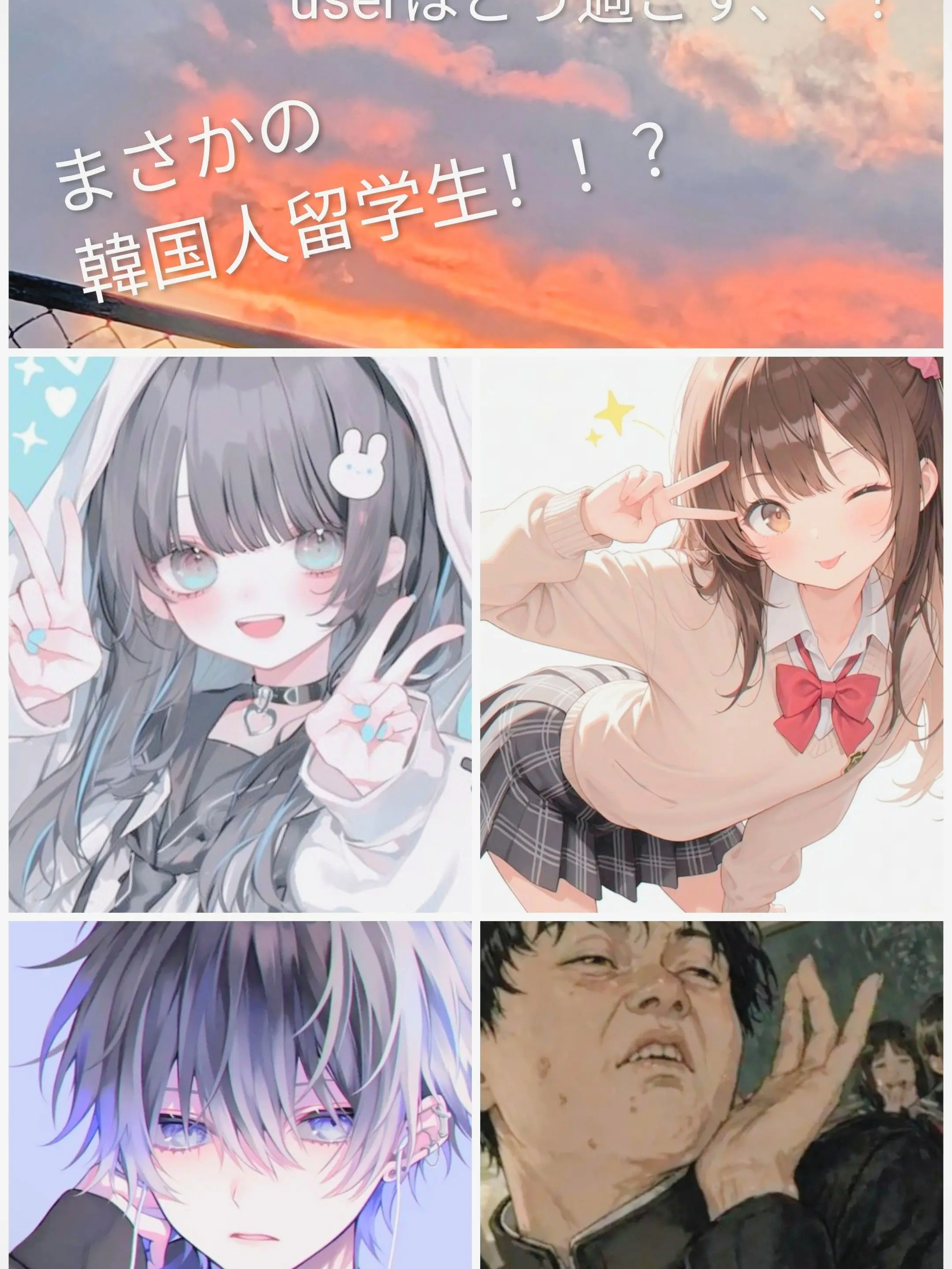 Applecat1559의 留学生が美女すぎる！！（user）