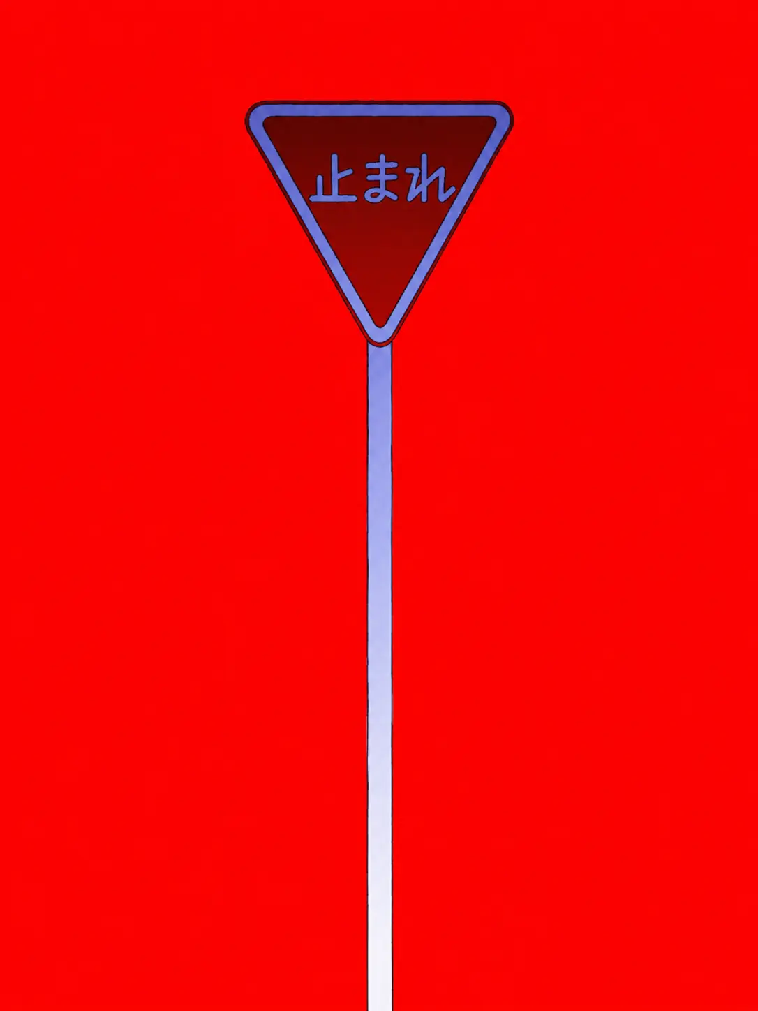 ocularpain의 いいこと教えてあげますよ