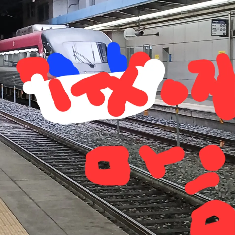 WavyQuake0154의 (철도모형이야기)