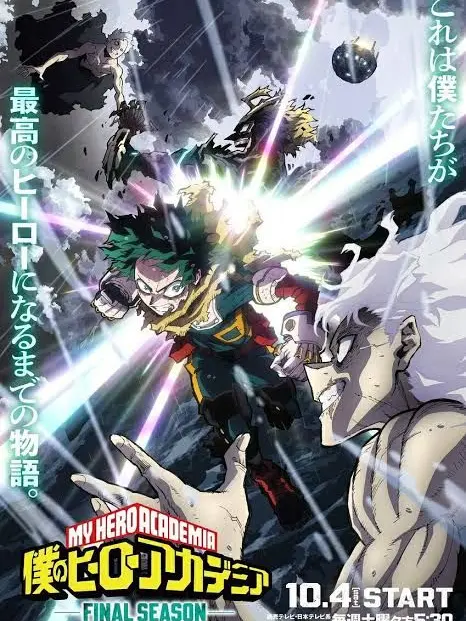 Higanmaru1-09의 言いようのない想いを誰かへ