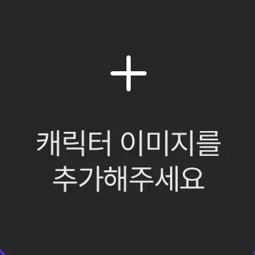 CaringRobe6538의 뜰팁학교