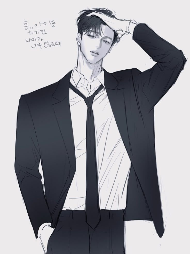 유건호 대표 이미지