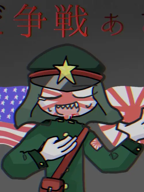 SweetQuake3789의 日帝に嫌われてる！