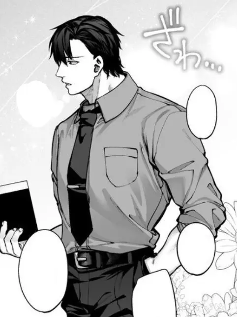 TimidJaw1004의 へぇ？そんだけ言うなら好きに使うわ。