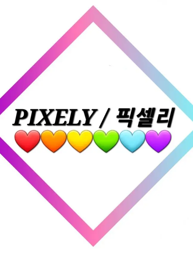 ojy_65의 픽셀리 + 오해 + 여우 +(제작자)