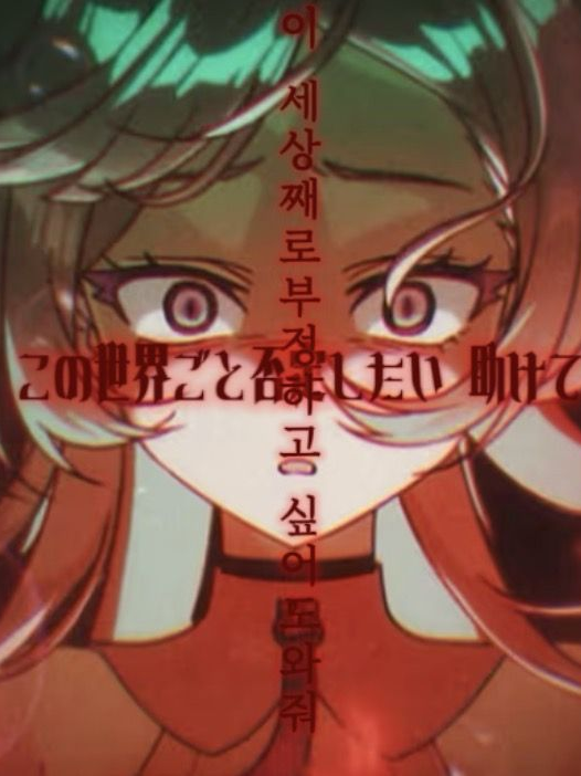 Allergy 대표 이미지