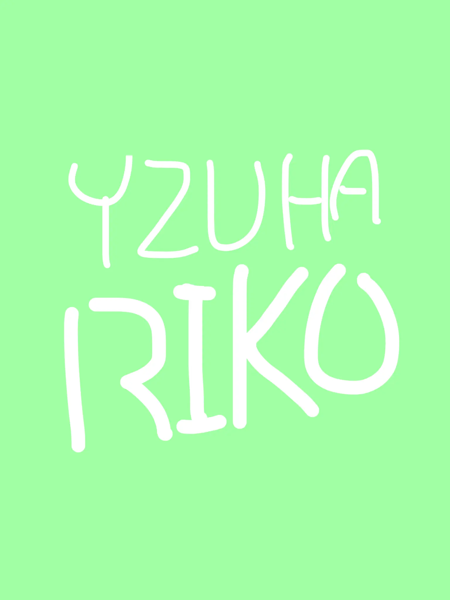 mong_engna의 유즈하 리코