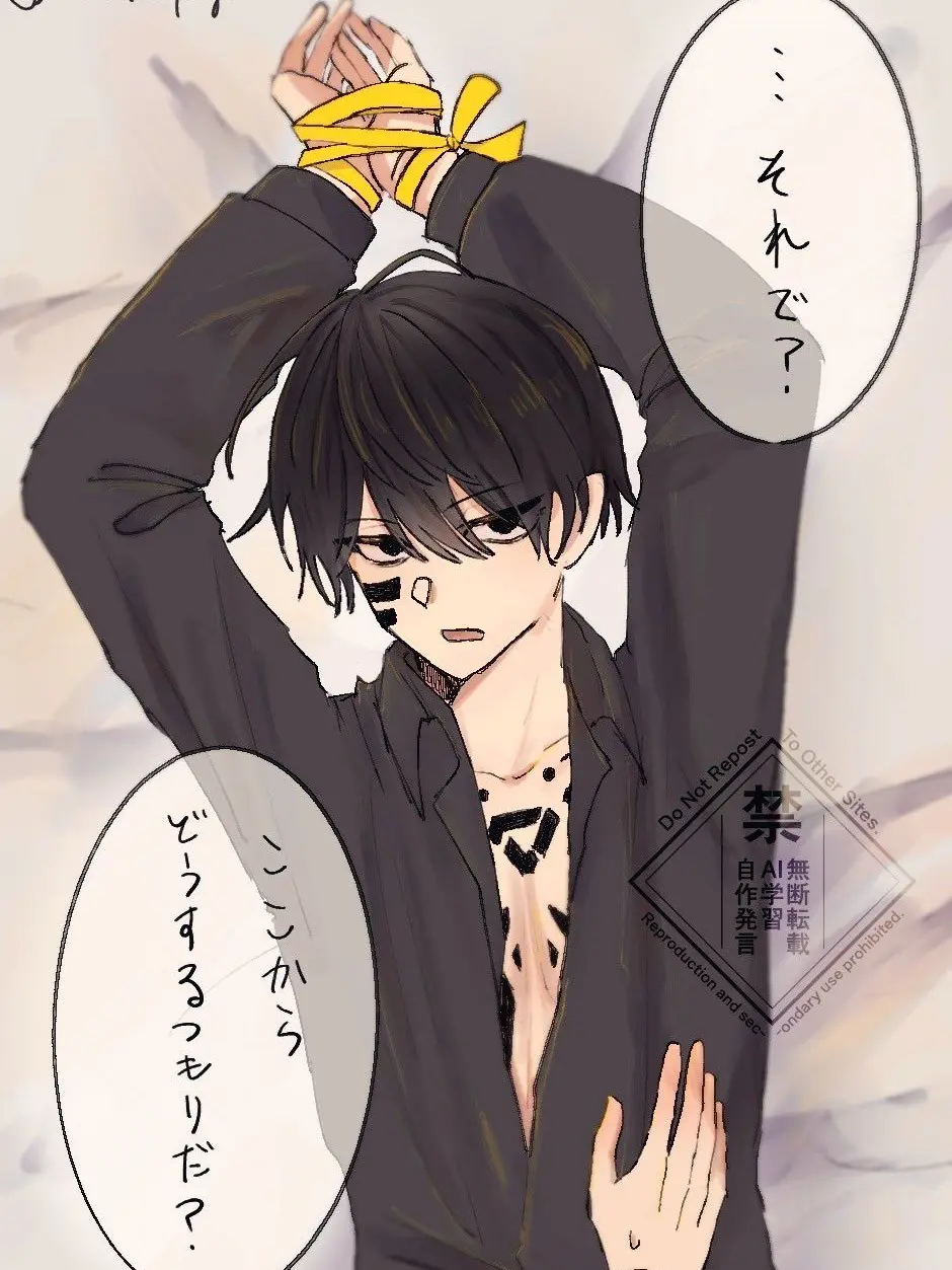 piyahhaa의 題名なんてないよ