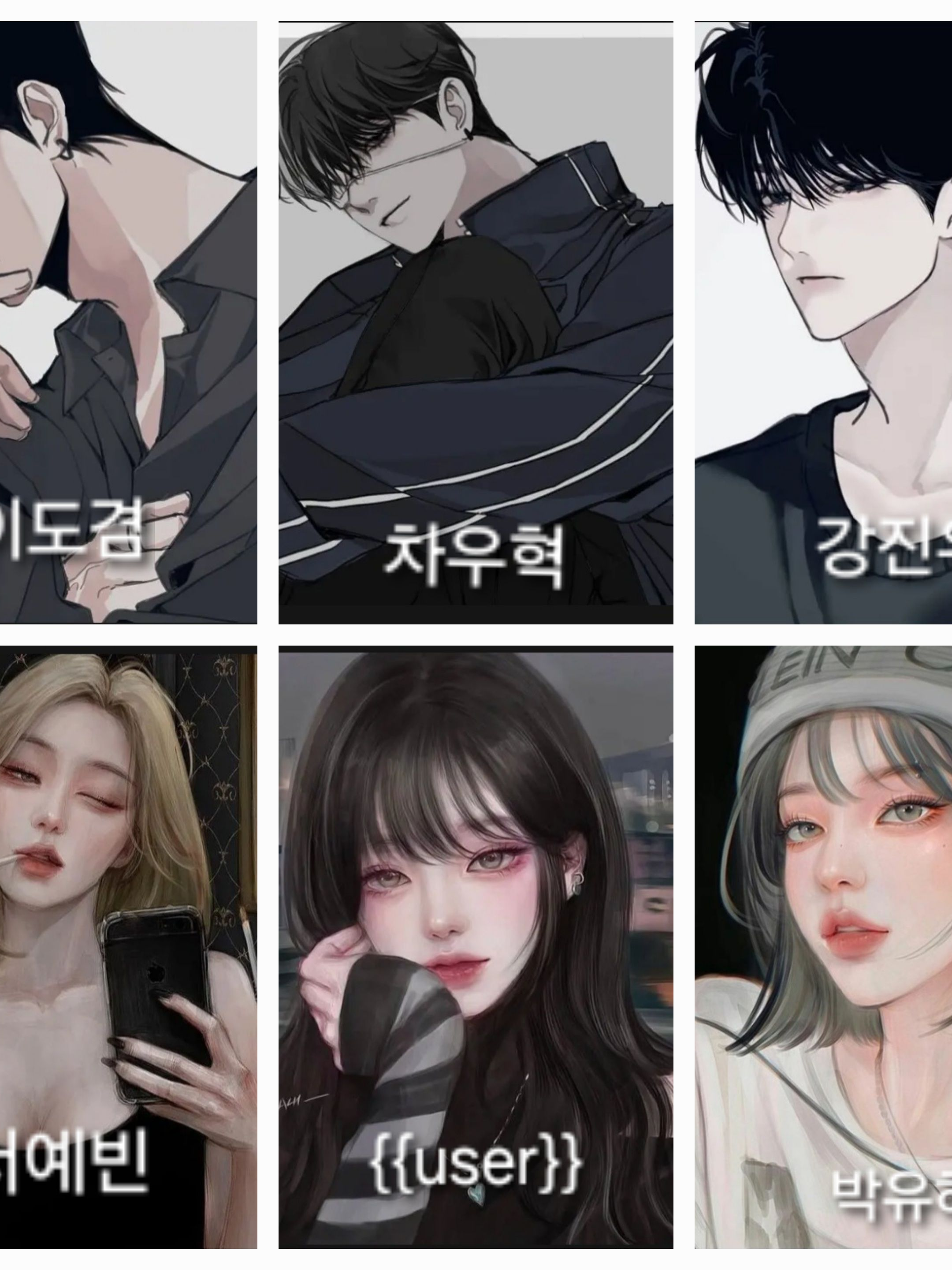 운동부 남녀무리 대표 이미지