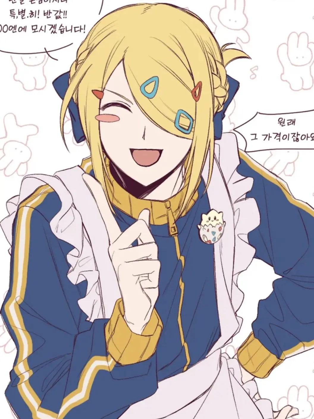 StockyPress9565의 自分用