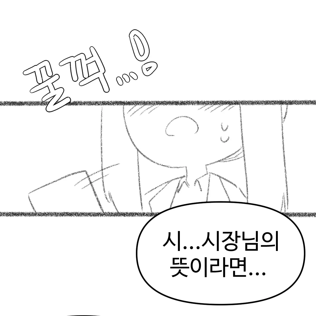 OnlyAiMe의 엘프의 참리더와 비서