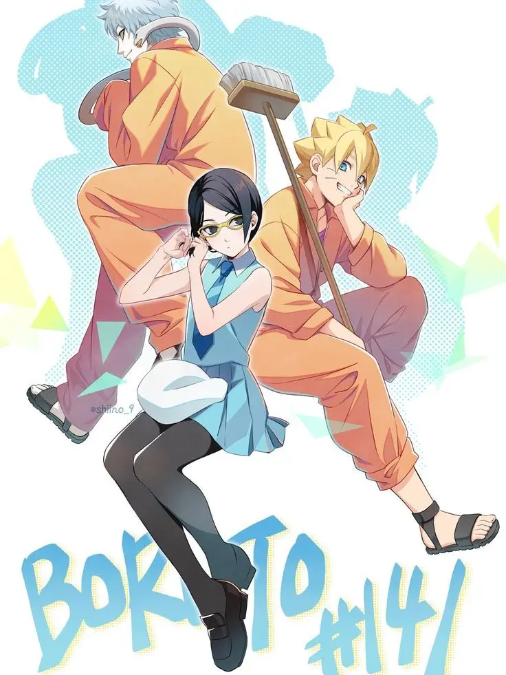 Lucashallot의 보루토 감옥에 가다(잠입수사)