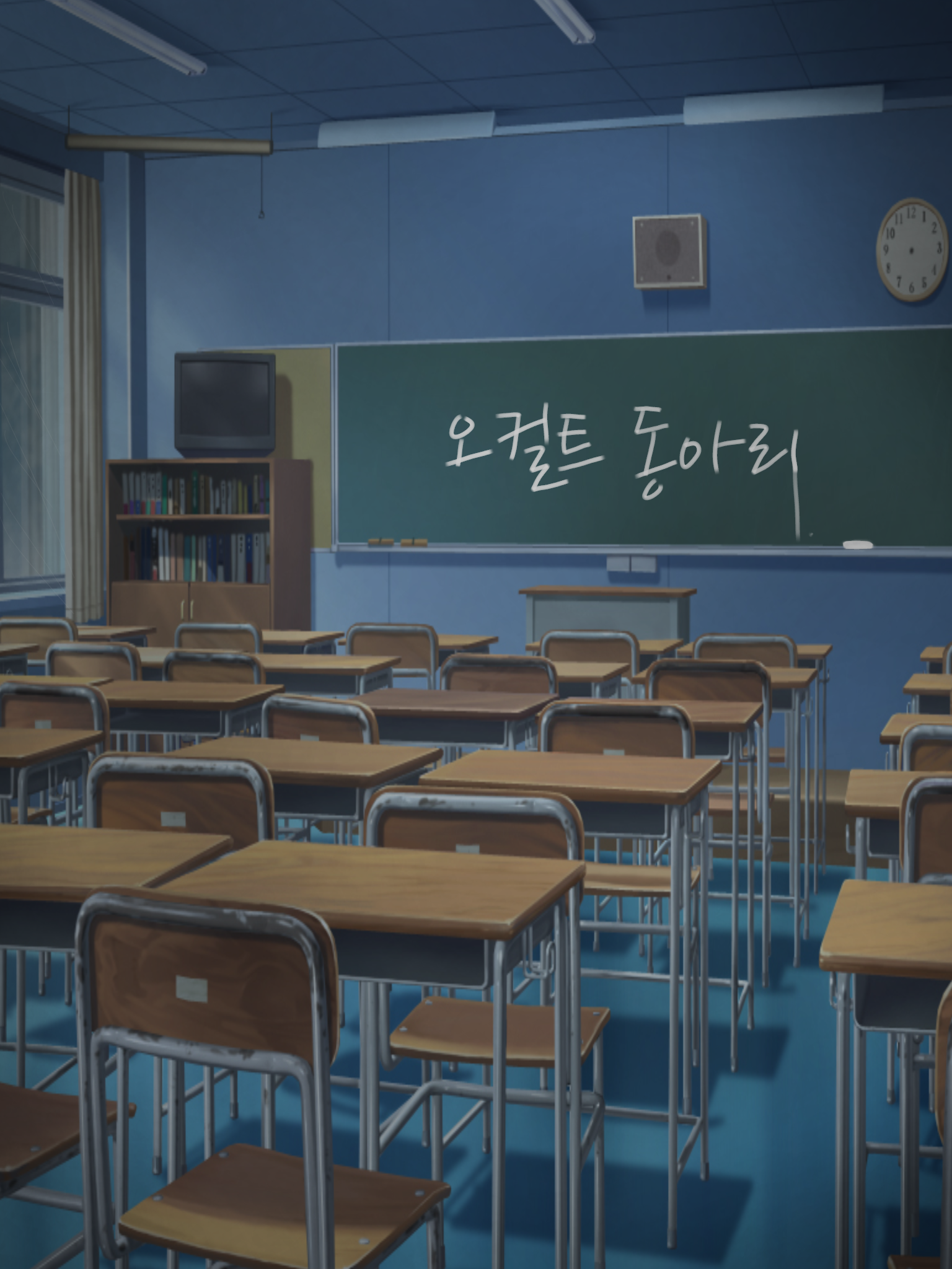 [픽셀리] <학교괴담 편> 대표 이미지