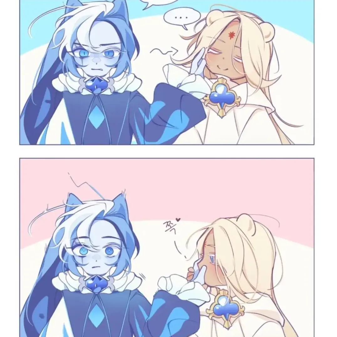 ILOVEcookierunkingdum의 냥냥이 쉐밀♡햄찌 퓨바 (순?애)