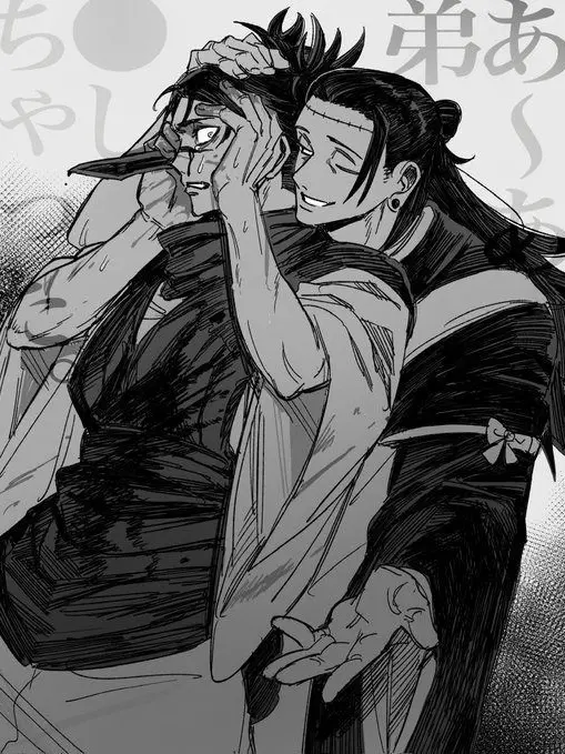 Whokilledtill의 Can't let you go chosojaku x user!!