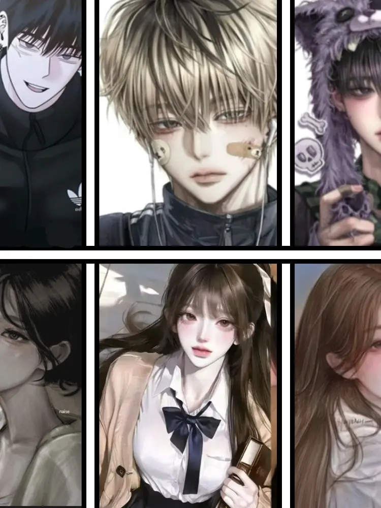 Olsughyun의 남녀무리