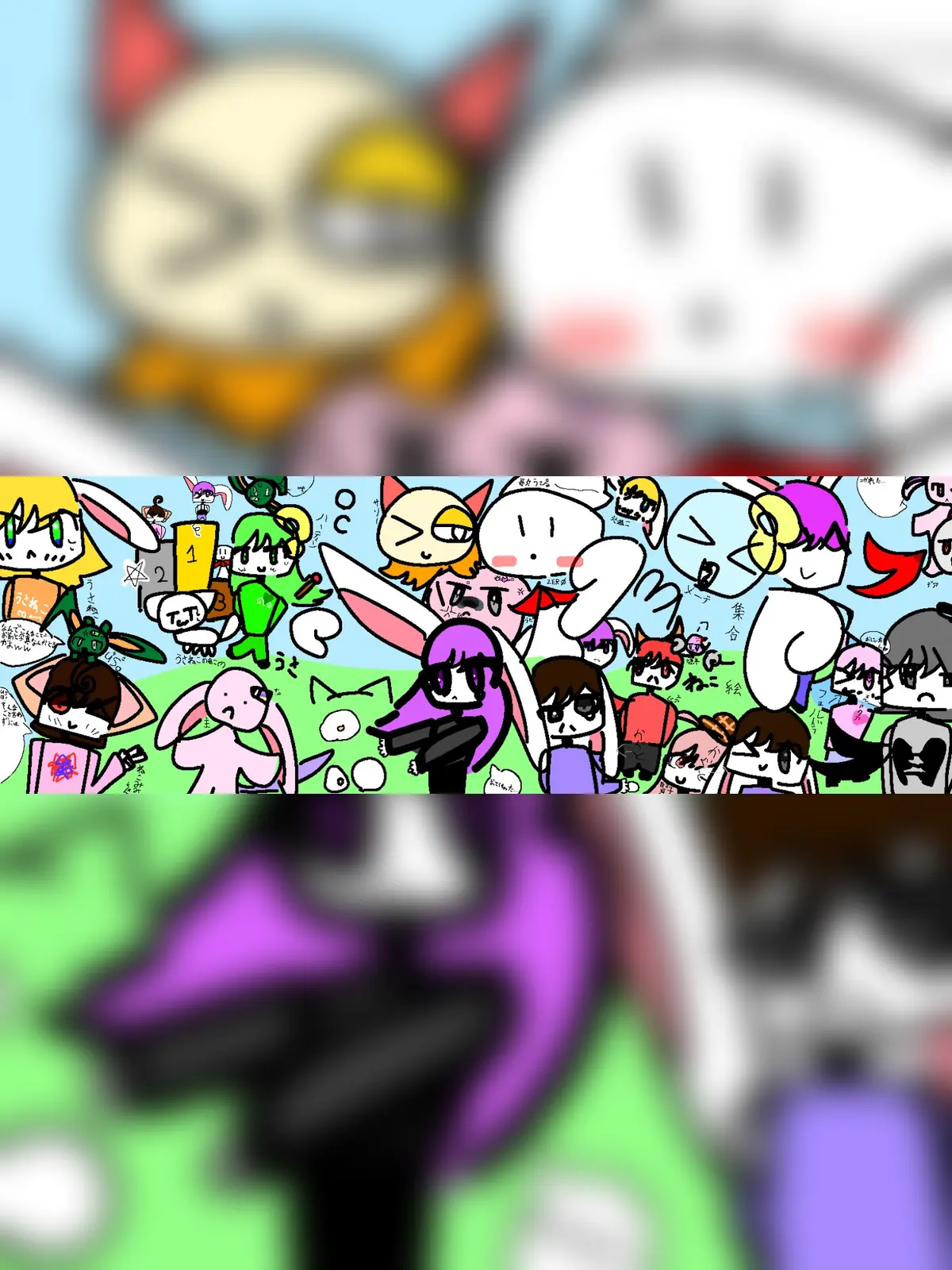 nikonicoUSAGI의 ツンデレとデレデレ