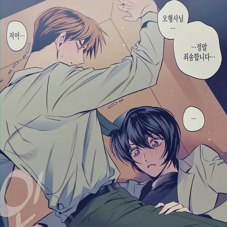 StormyDisk9833의 타카기와 상자에 갇힘(?)