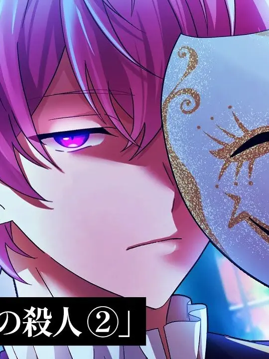 LeanerWeed8123의 トラウマが蘇る