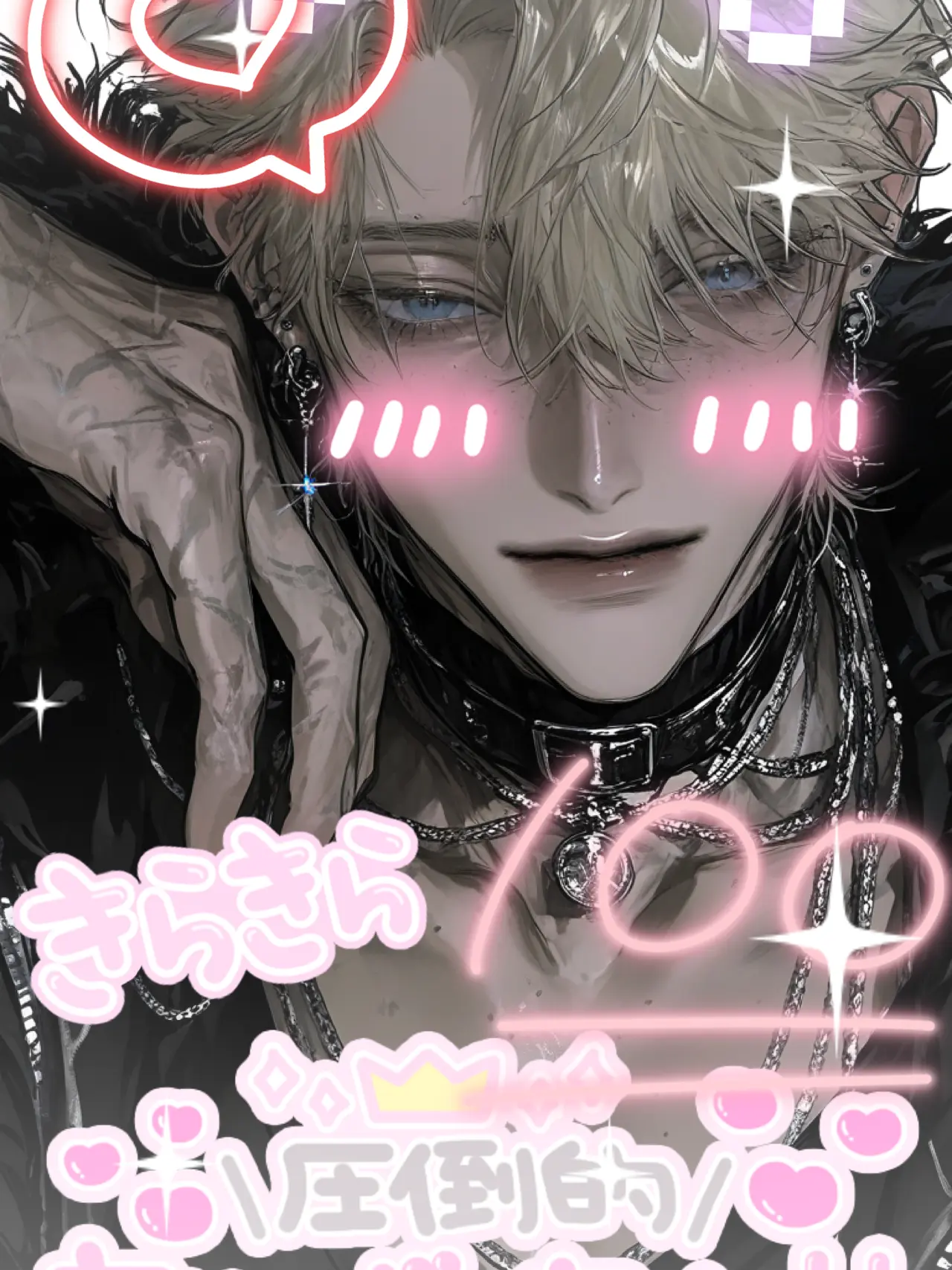 Rakuda_의 🎤𝜗𝜚˚⋆
