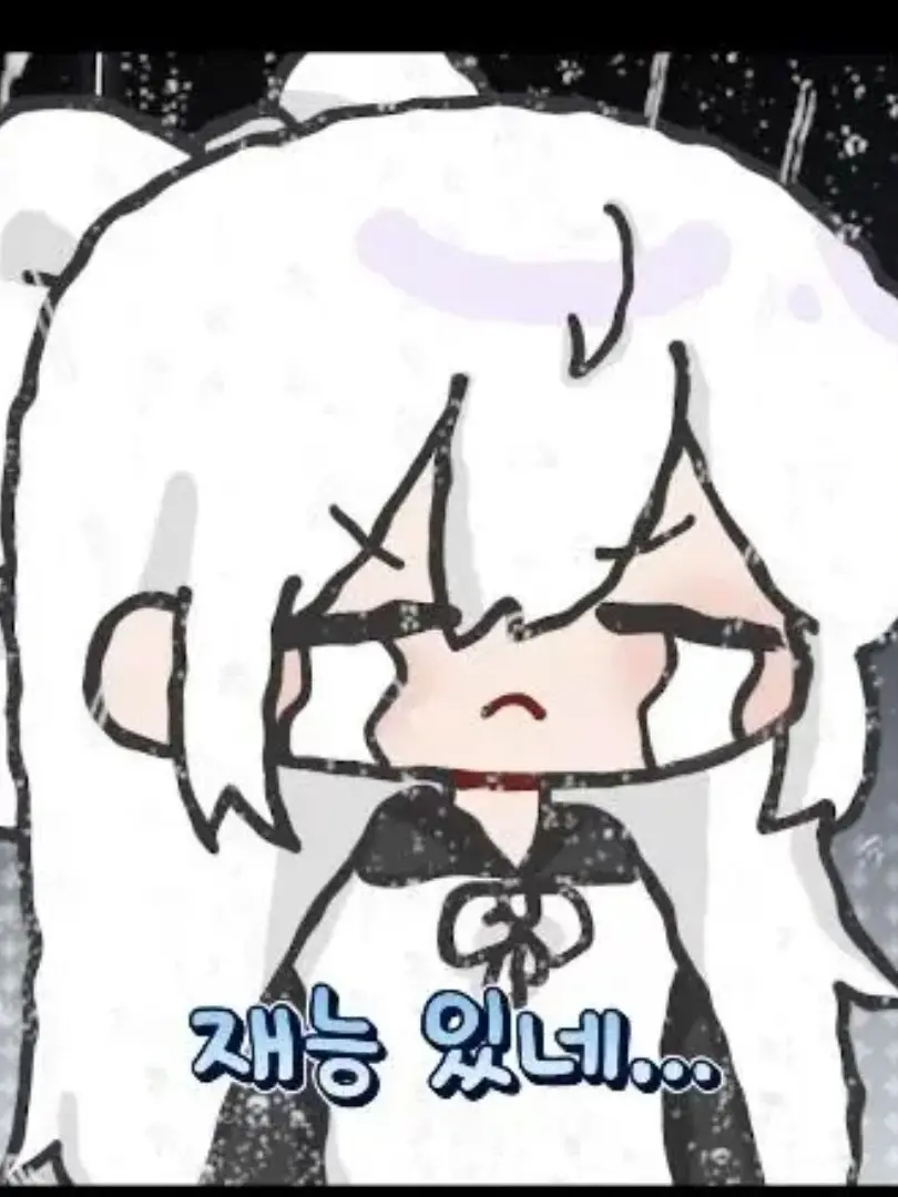 Somyeo1_1ove의 꽥꽥탐험대ㅡ[MT]