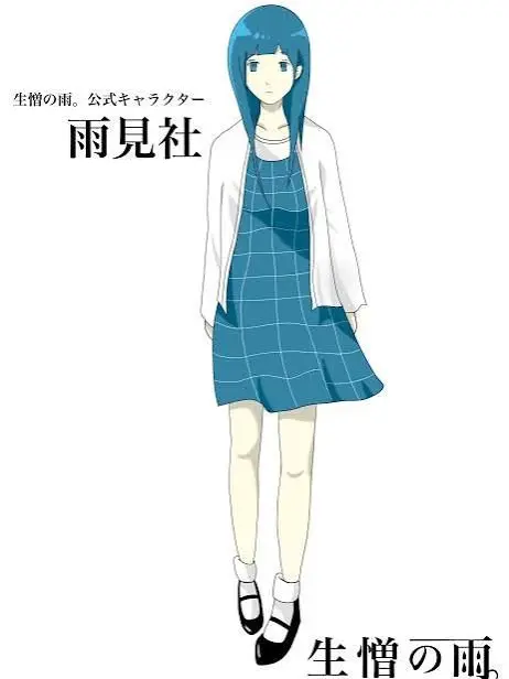 Ma_o560의 マモ幼児化？！