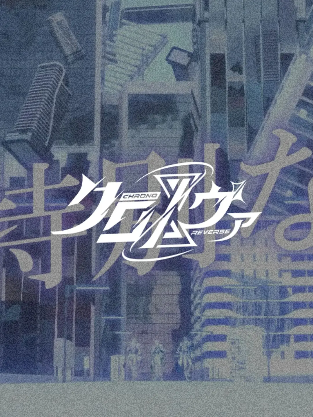 Socha_1004의 推しに認知されてた件っ！~白組Ver~