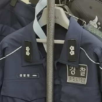 형사 시뮬레이션