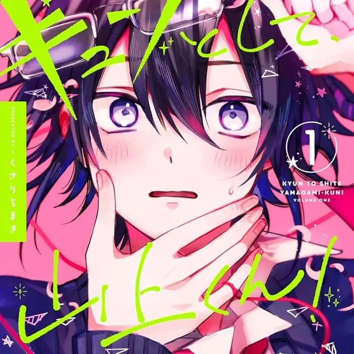 jsjtmkmw.의 変な呪いにかけられて。