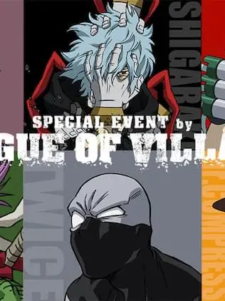 nakonie의 ヴィラン連合だよーん