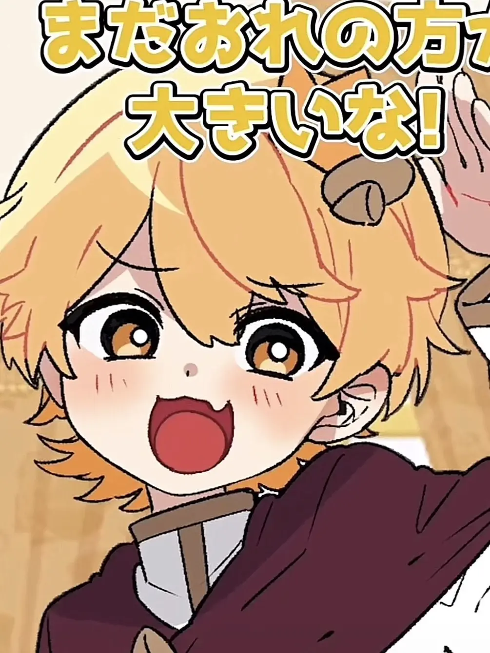 ooaal의 王子様は今日も平和