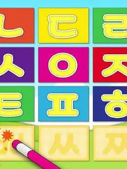 Nadenashuyestomodachi의 ?