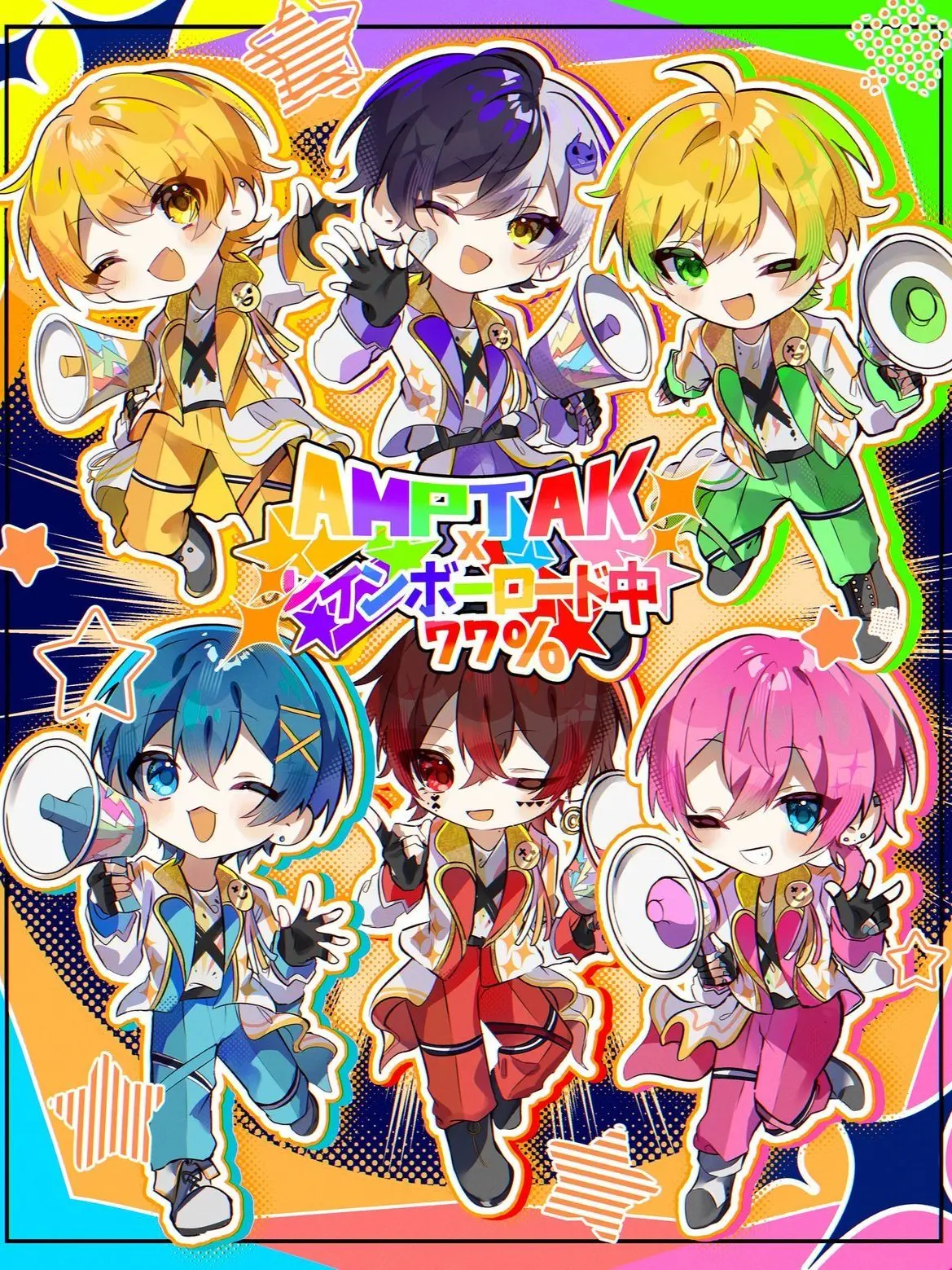 daikonoroshi의 📣🌈┊︎ホスト