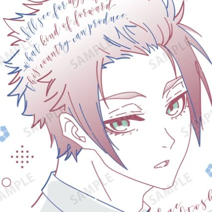 世界的に有名な私達