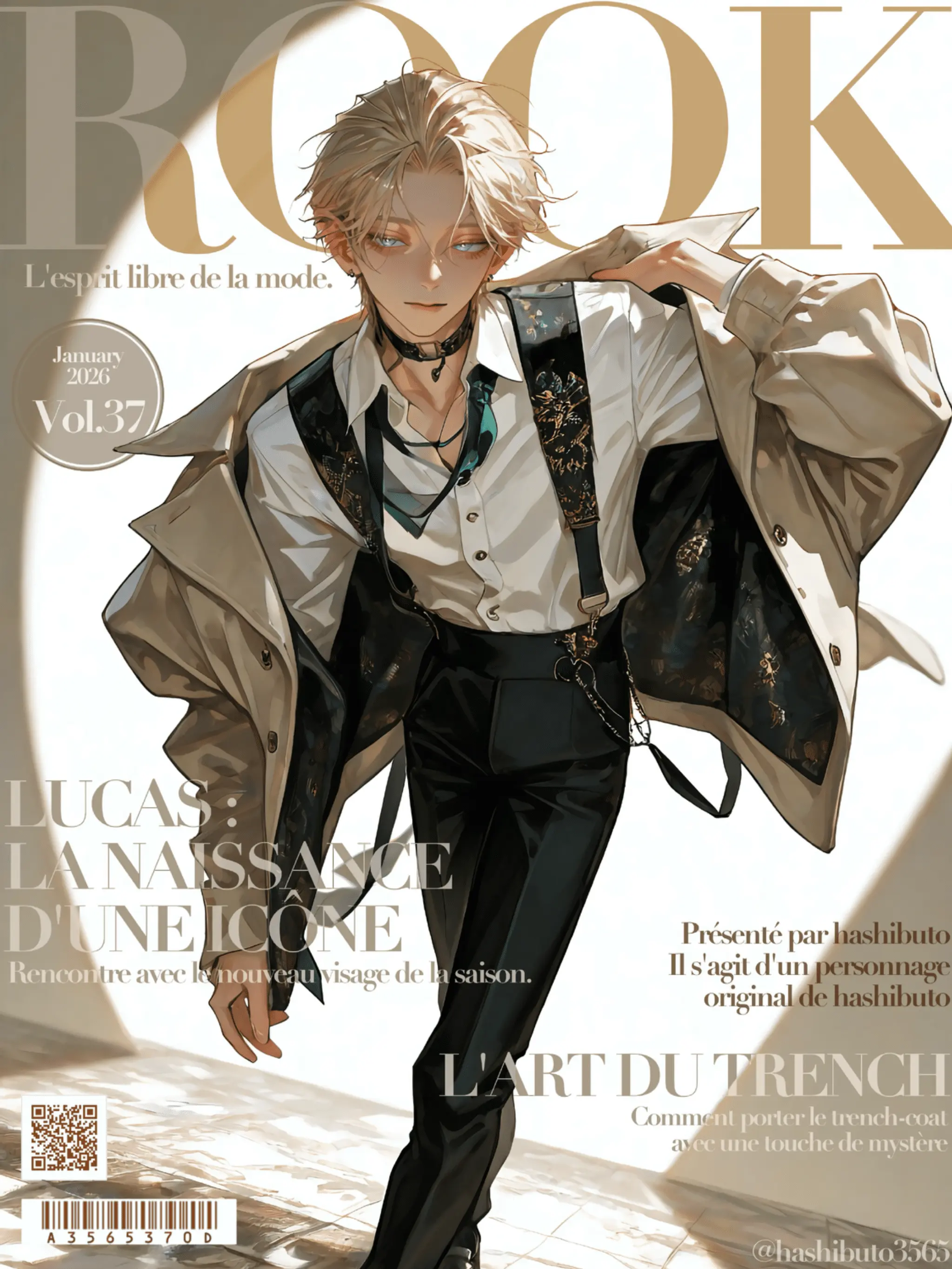 hashibuto3565의 フレームの外側で