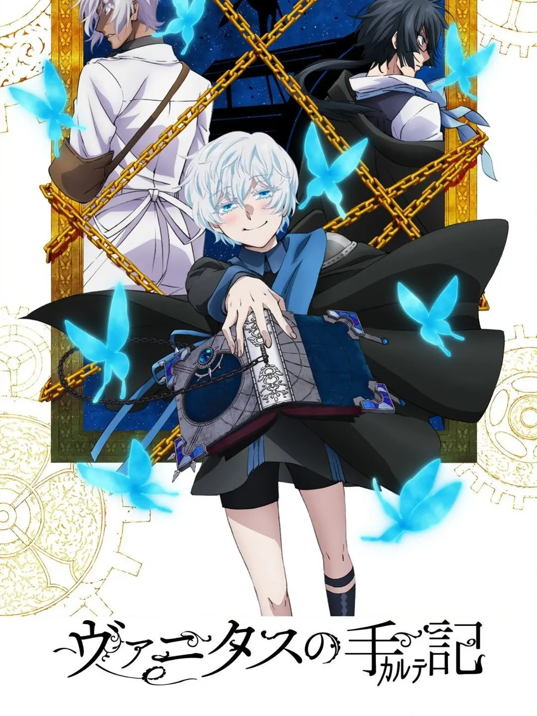 ZestyJoy4832의 自己犠牲か救済か