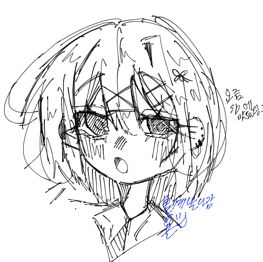 Yone1234의 팀나빠 히빌 AU