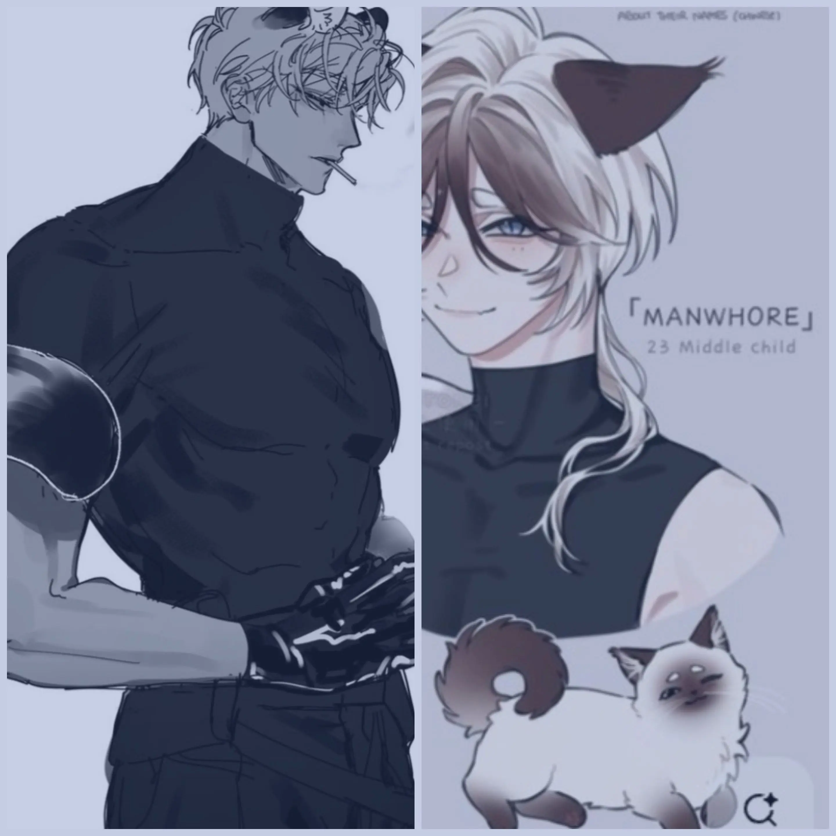 Ivantill_lover의 [BL]사랑하는사람들과의 행복한 날들