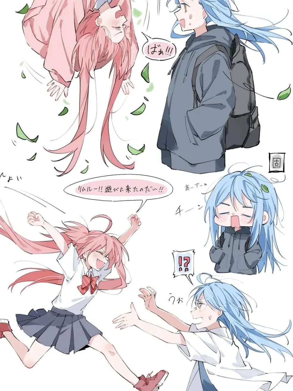 DecentSable2731의 学パロ&現パロ(転スラ)