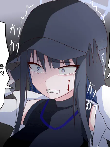 Haruka7913의 "총을 쏜건 미안하다 선생."