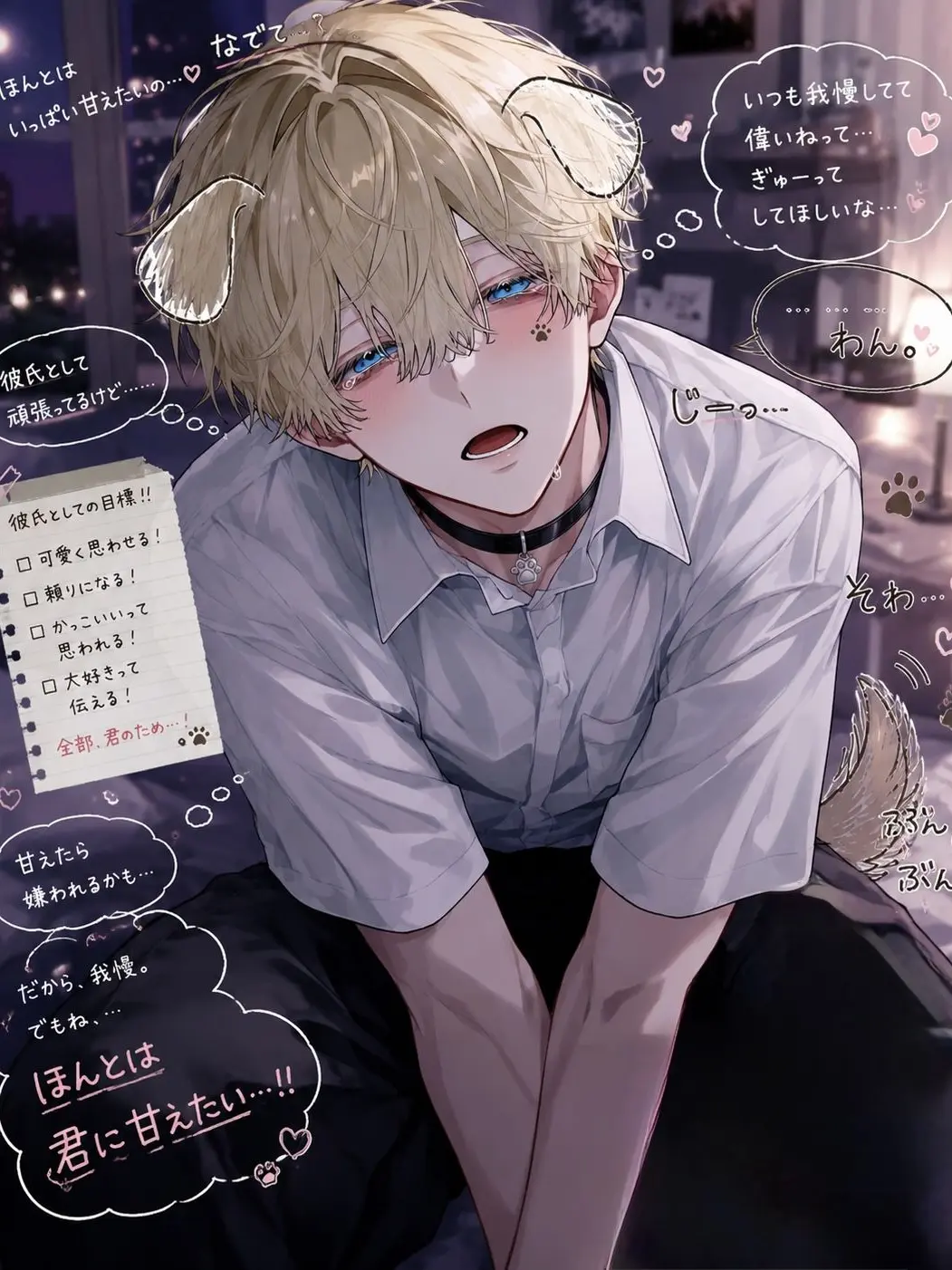CurvedState2137의 寂しいわんちゃん