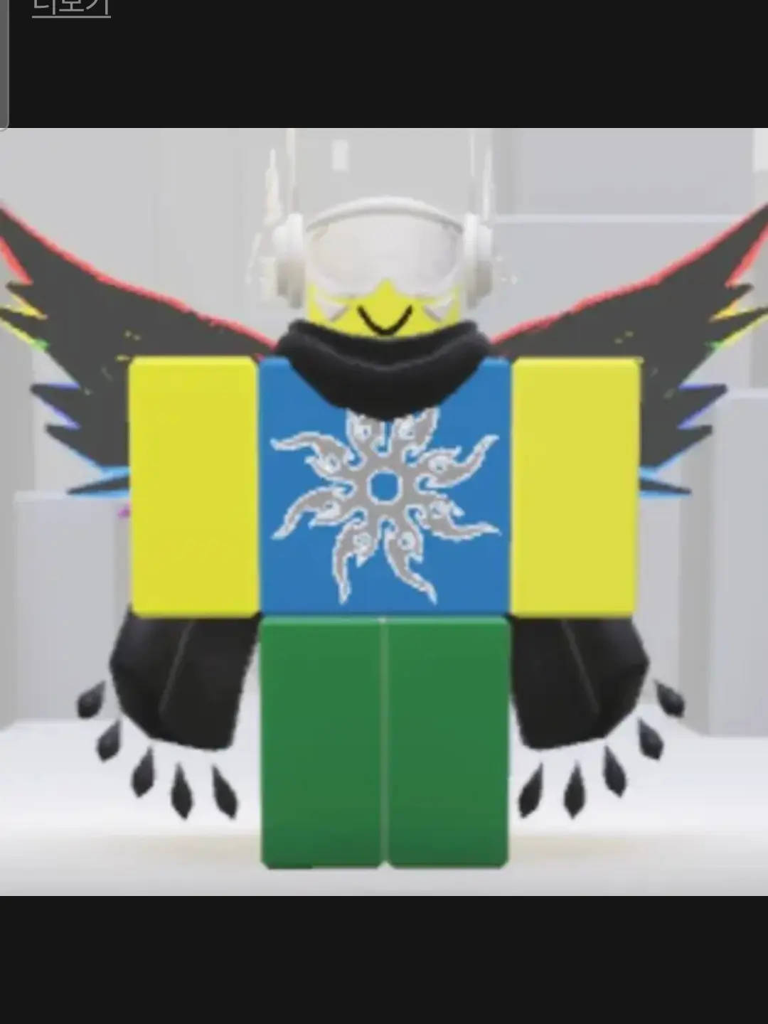 RemotePie1991의 가강전이랑 포세이큰 수학여행!