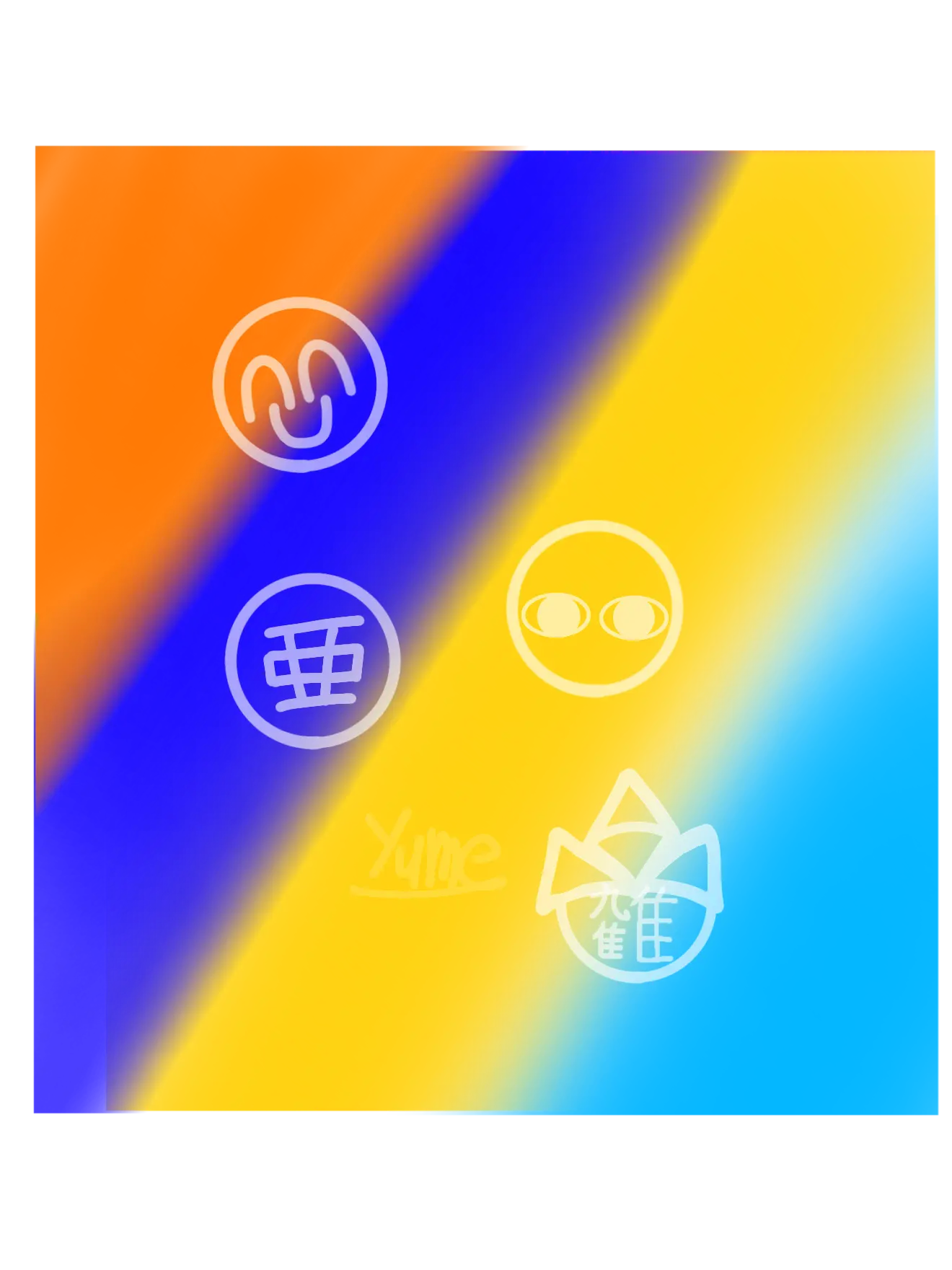 AISITERU_By_yume의 メイド服ぅぅぅ（※？？？？）