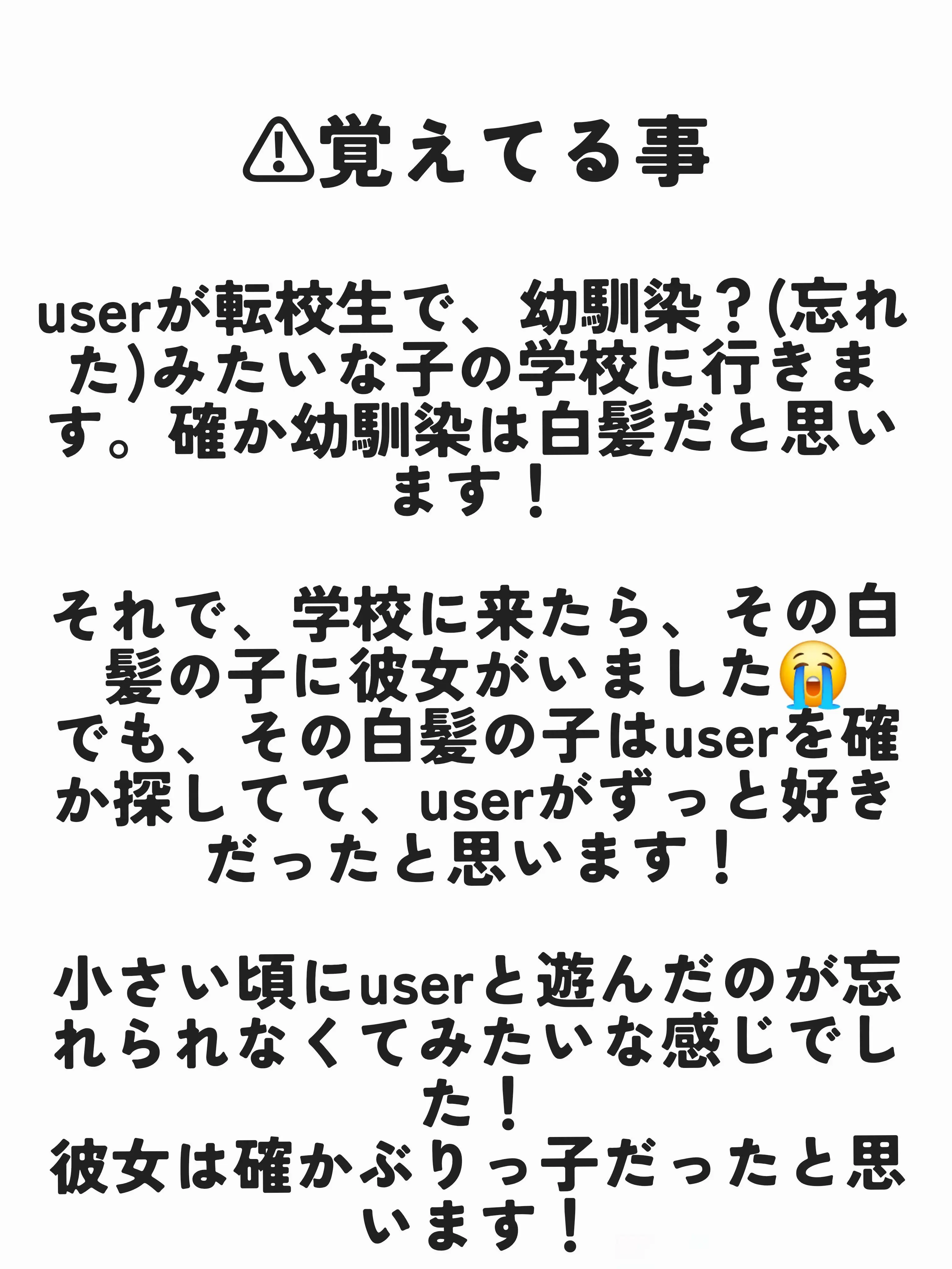 M-1513의 探してるプロットがあります😭