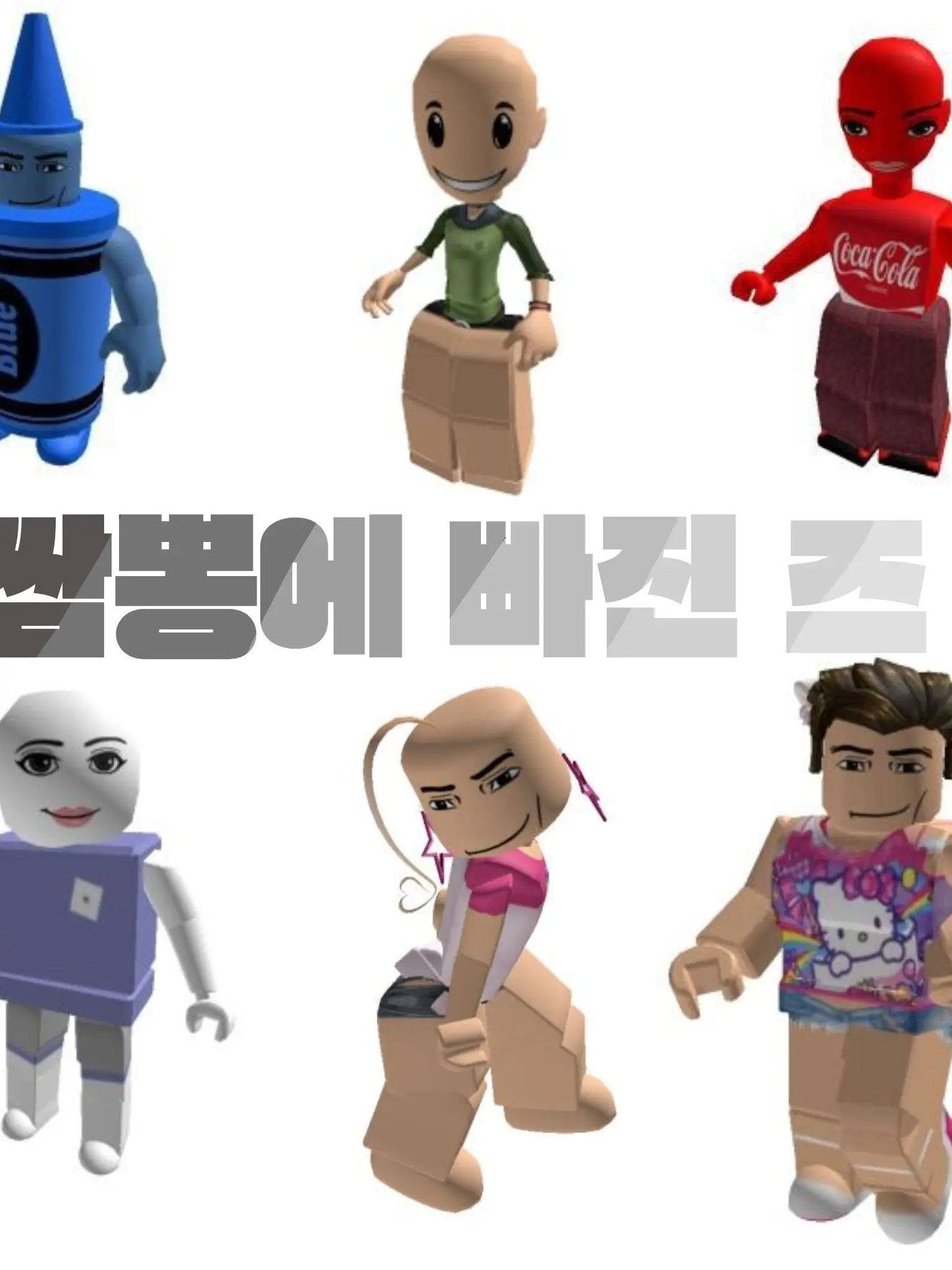 CandidShip0028의 쌈뽕에 빠진즈💦