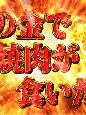 STPRLOVE0207의 神秘だなぁ
