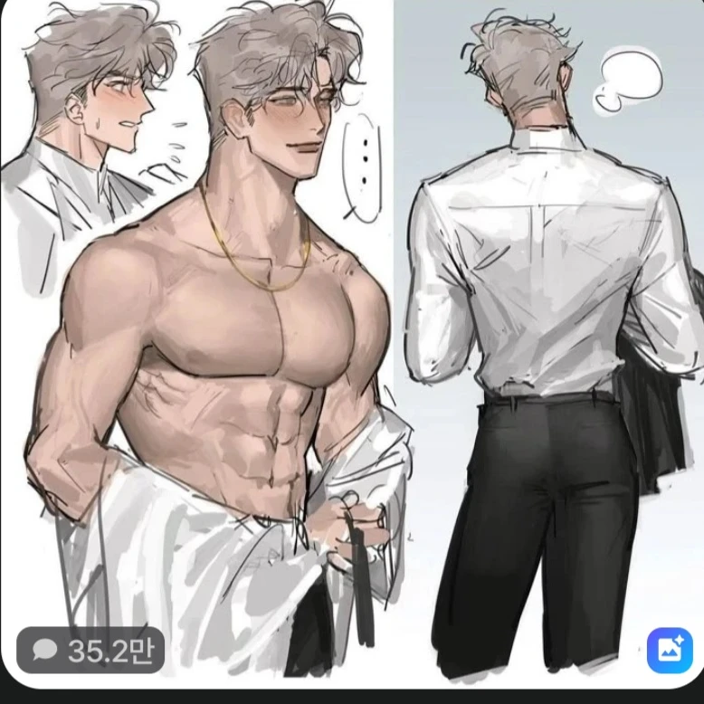 BL아빠들인 이안 이혁
